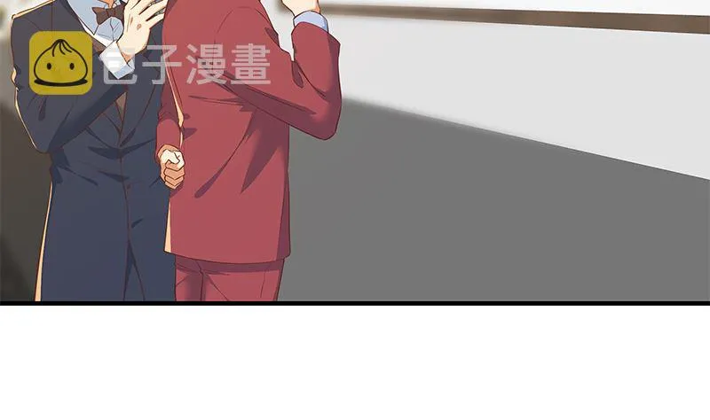 第二季 第375话 陷入两难 第11页