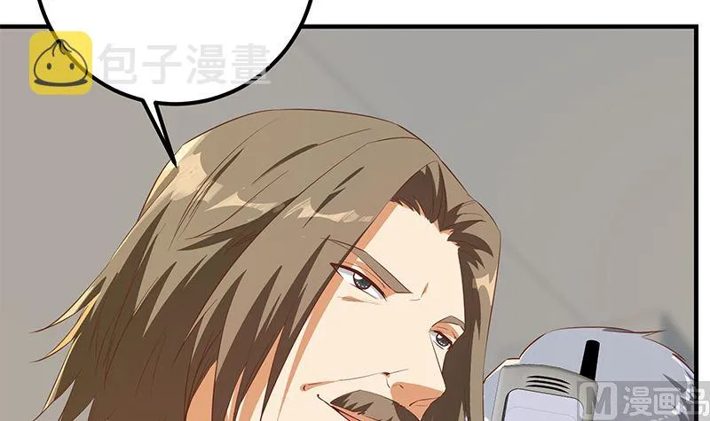 第二季 第375话 陷入两难 第15页