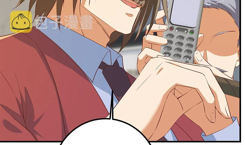 第二季 第375话 陷入两难 第16页