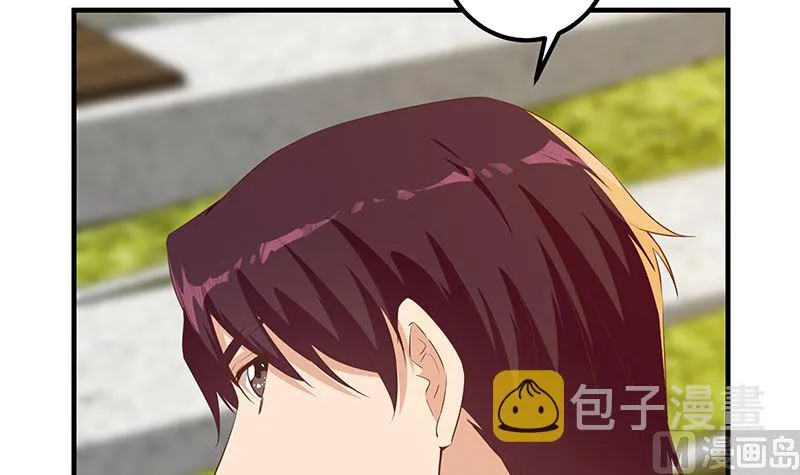 第二季 第375话 陷入两难 第24页