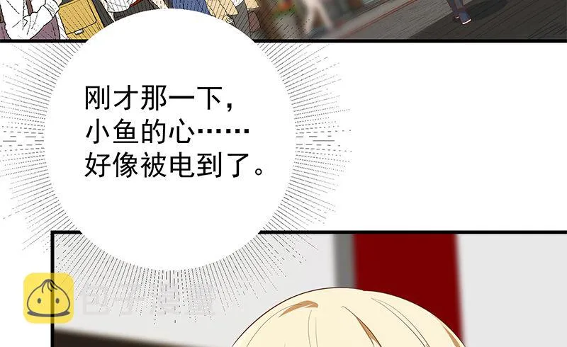第二季 第376话 小心脏噗通 第32页
