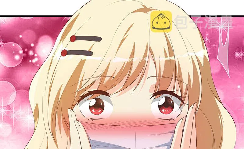 第二季 第377话 许志高的真话 第4页