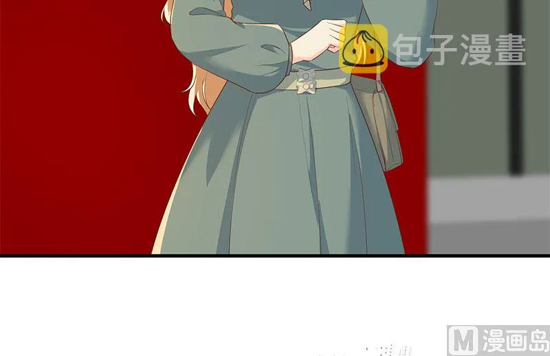 第二季 第377话 许志高的真话 第15页