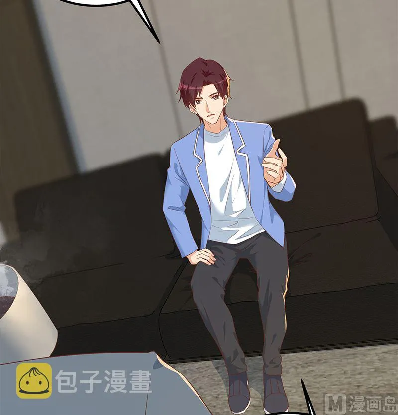 第二季 第377话 许志高的真话 第33页