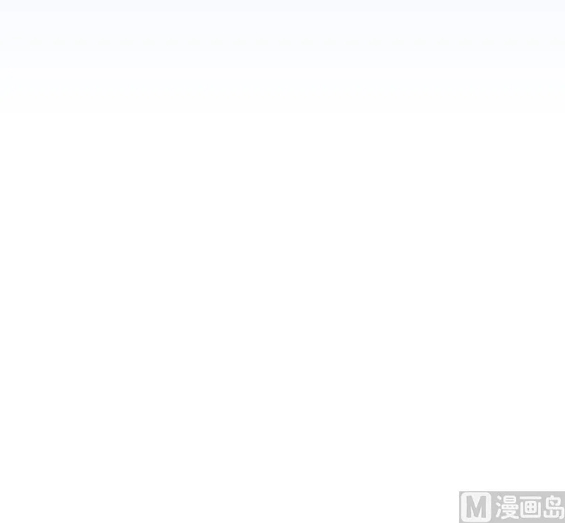 第二季 第377话 许志高的真话 第48页