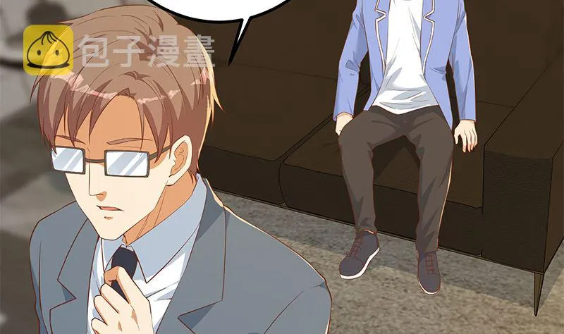 第二季 第378话 狂揍人渣！ 第13页