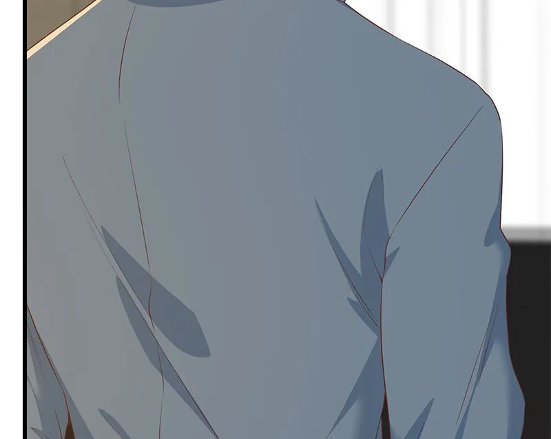 第二季 第378话 狂揍人渣！ 第17页