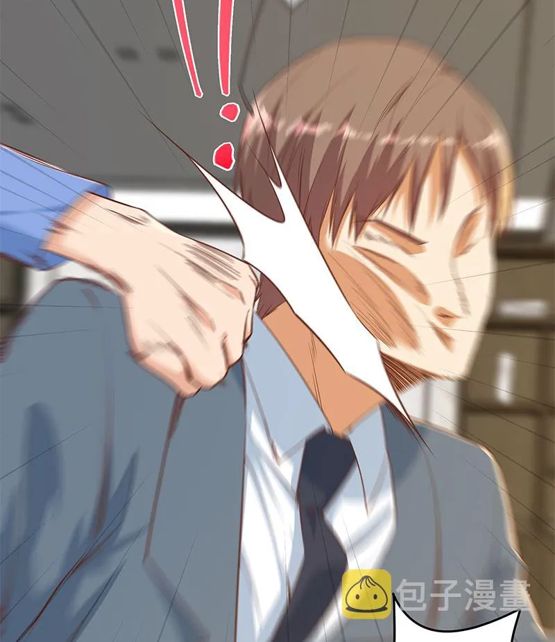 第二季 第378话 狂揍人渣！ 第19页