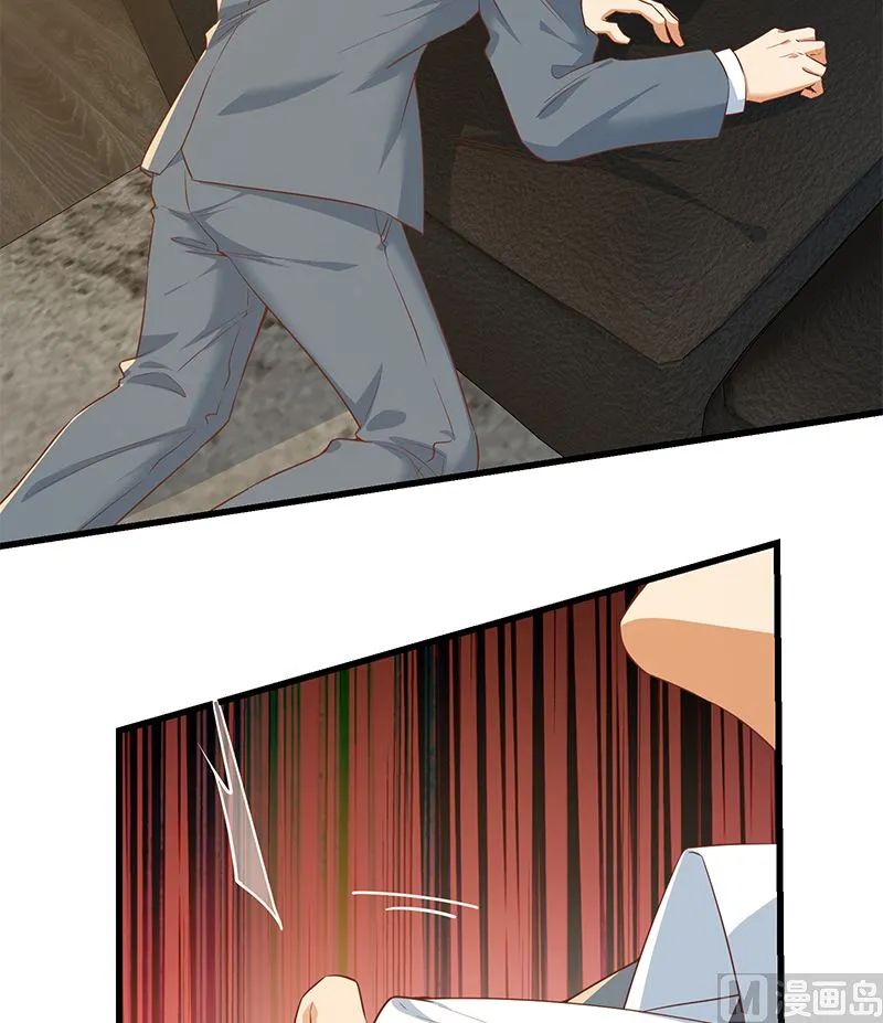 第二季 第378话 狂揍人渣！ 第21页