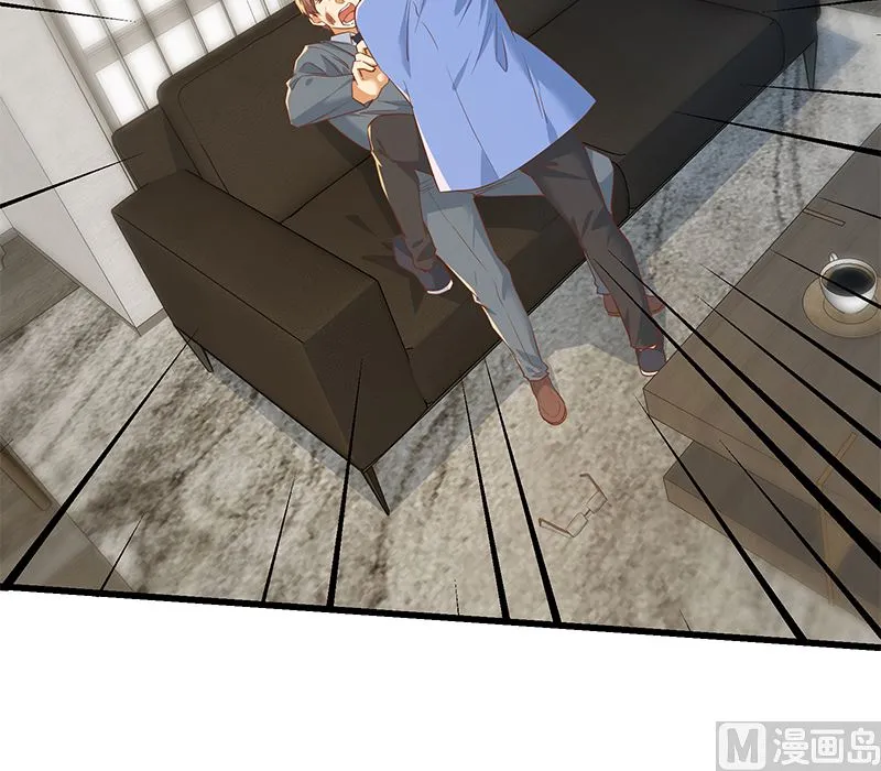 第二季 第378话 狂揍人渣！ 第27页