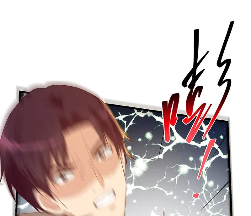 第二季 第378话 狂揍人渣！ 第28页