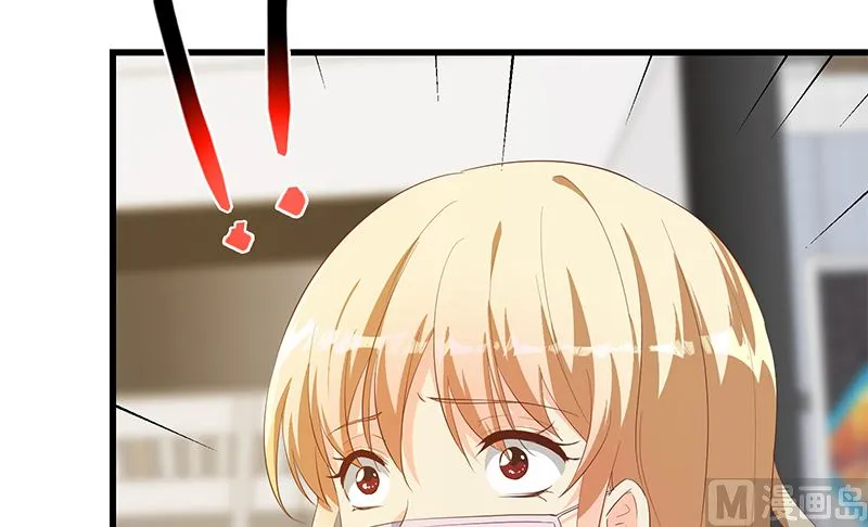第二季 第378话 狂揍人渣！ 第39页