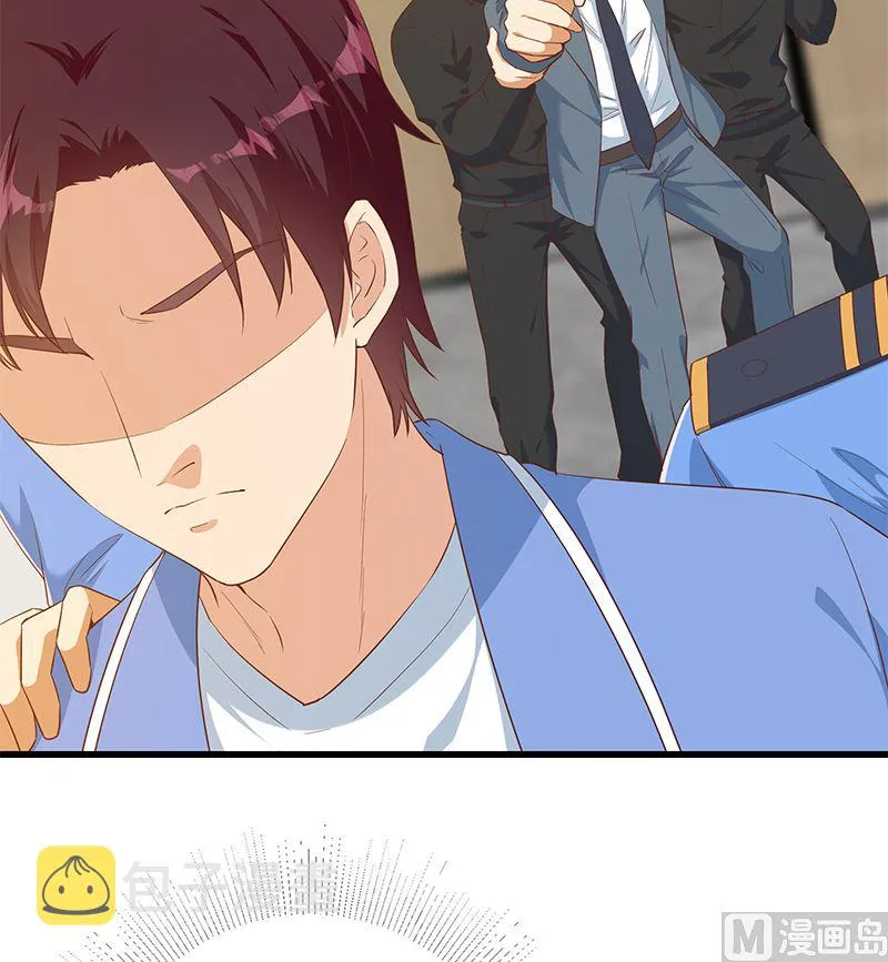 第二季 第378话 狂揍人渣！ 第42页