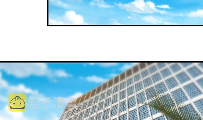 第二季 第379话 楚小鱼的求助 第19页