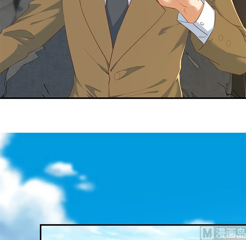 第二季 第380话 人在江湖 第21页