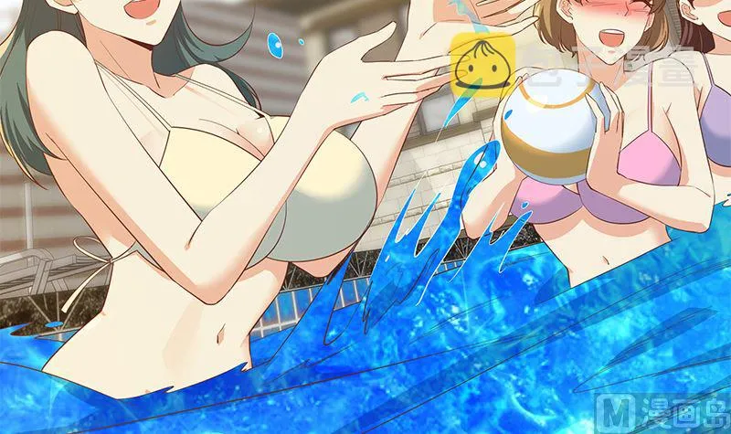 第二季 第380话 人在江湖 第24页