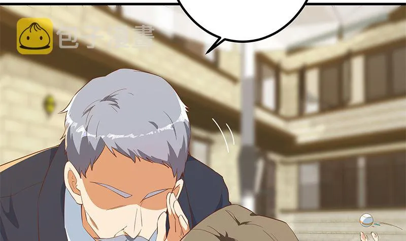 第二季 第380话 人在江湖 第26页