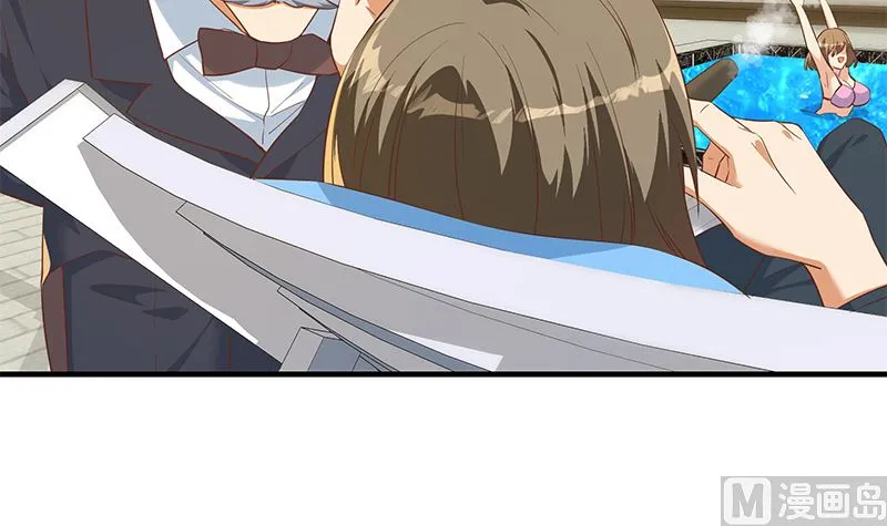 第二季 第380话 人在江湖 第27页