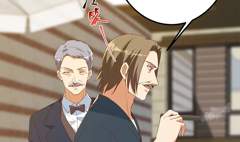 第二季 第380话 人在江湖 第32页