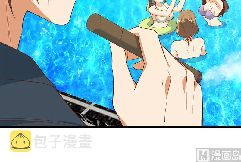 第二季 第380话 人在江湖 第36页