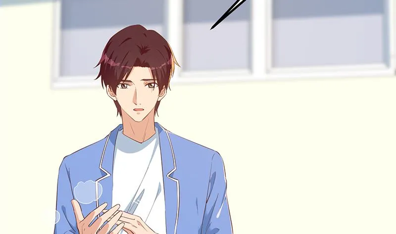 第二季 第382话 姐控？ 第8页