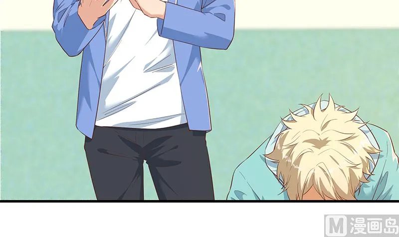 第二季 第382话 姐控？ 第9页