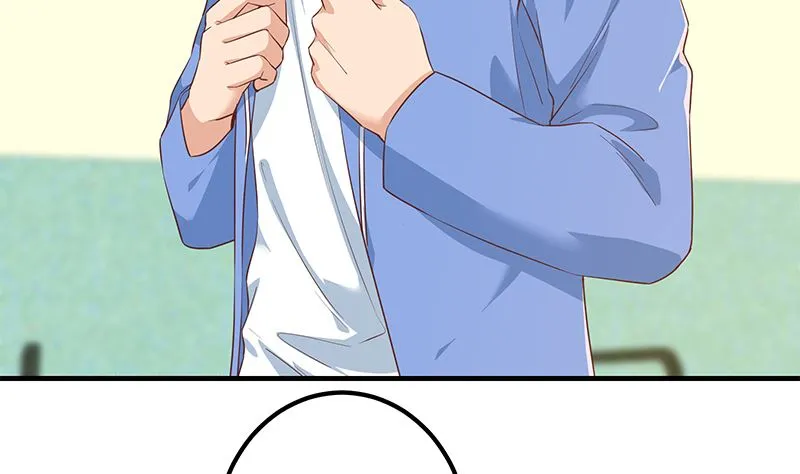 第二季 第382话 姐控？ 第14页