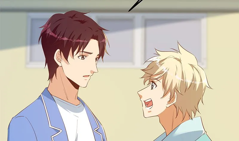 第二季 第382话 姐控？ 第23页
