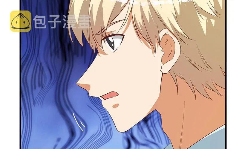 第二季 第382话 姐控？ 第26页