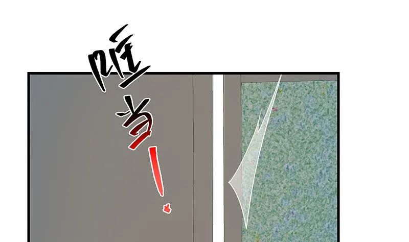 第二季 第383话 我一个电话就 第28页