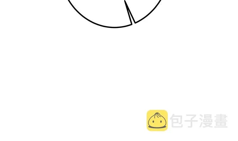 第二季 第384话 圈套？ 第13页