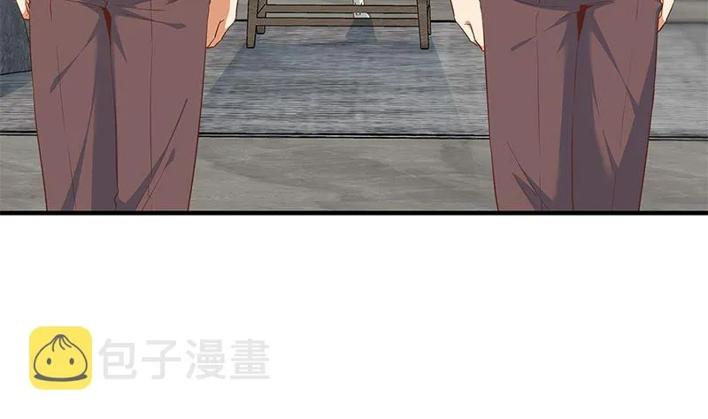 第二季 第384话 圈套？ 第20页