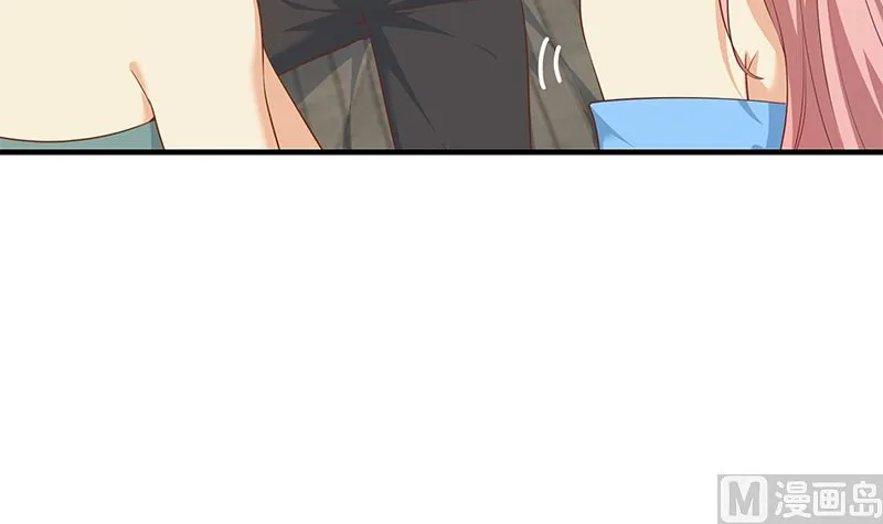 第二季 第384话 圈套？ 第39页