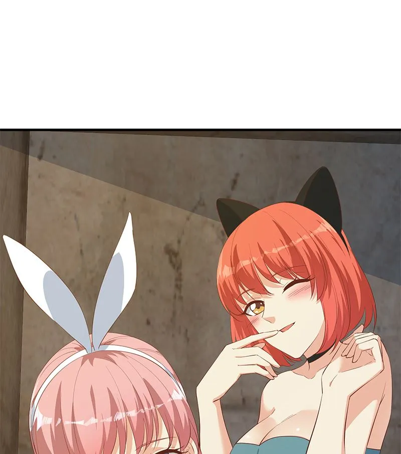 第二季 第384话 圈套？ 第46页
