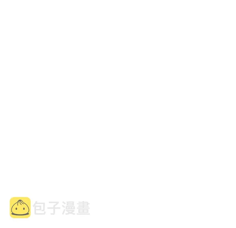 第二季 第384话 圈套？ 第49页