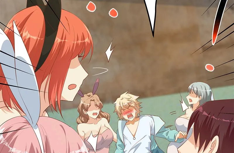 第二季 第385话 香艳美人计！ 第8页
