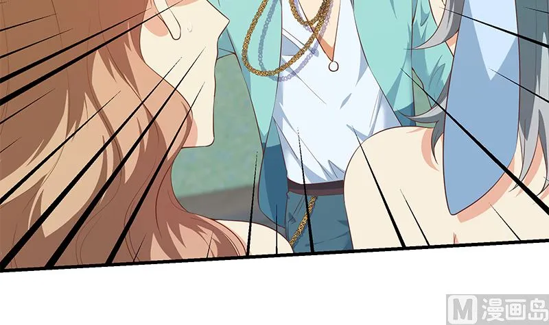 第二季 第385话 香艳美人计！ 第21页