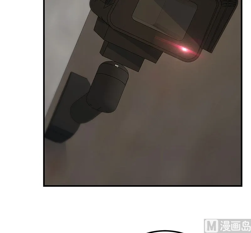 第二季 第385话 香艳美人计！ 第27页