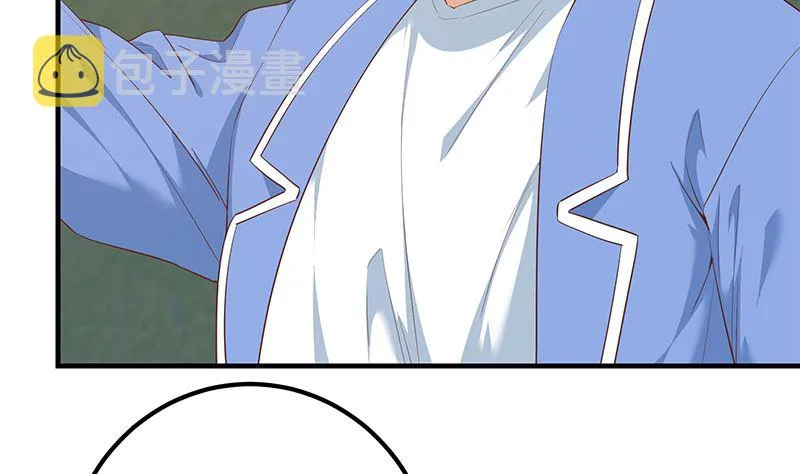 第二季 第385话 香艳美人计！ 第32页