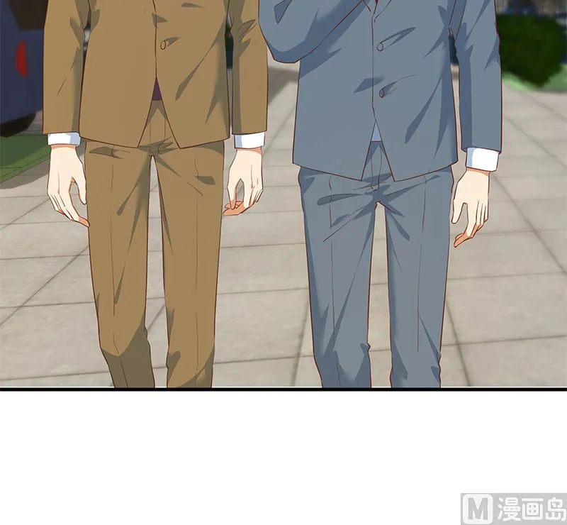 第二季 第385话 香艳美人计！ 第42页