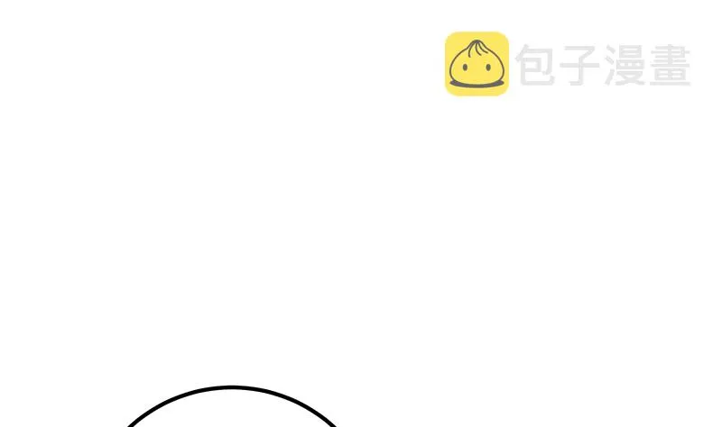 第二季 第385话 香艳美人计！ 第55页