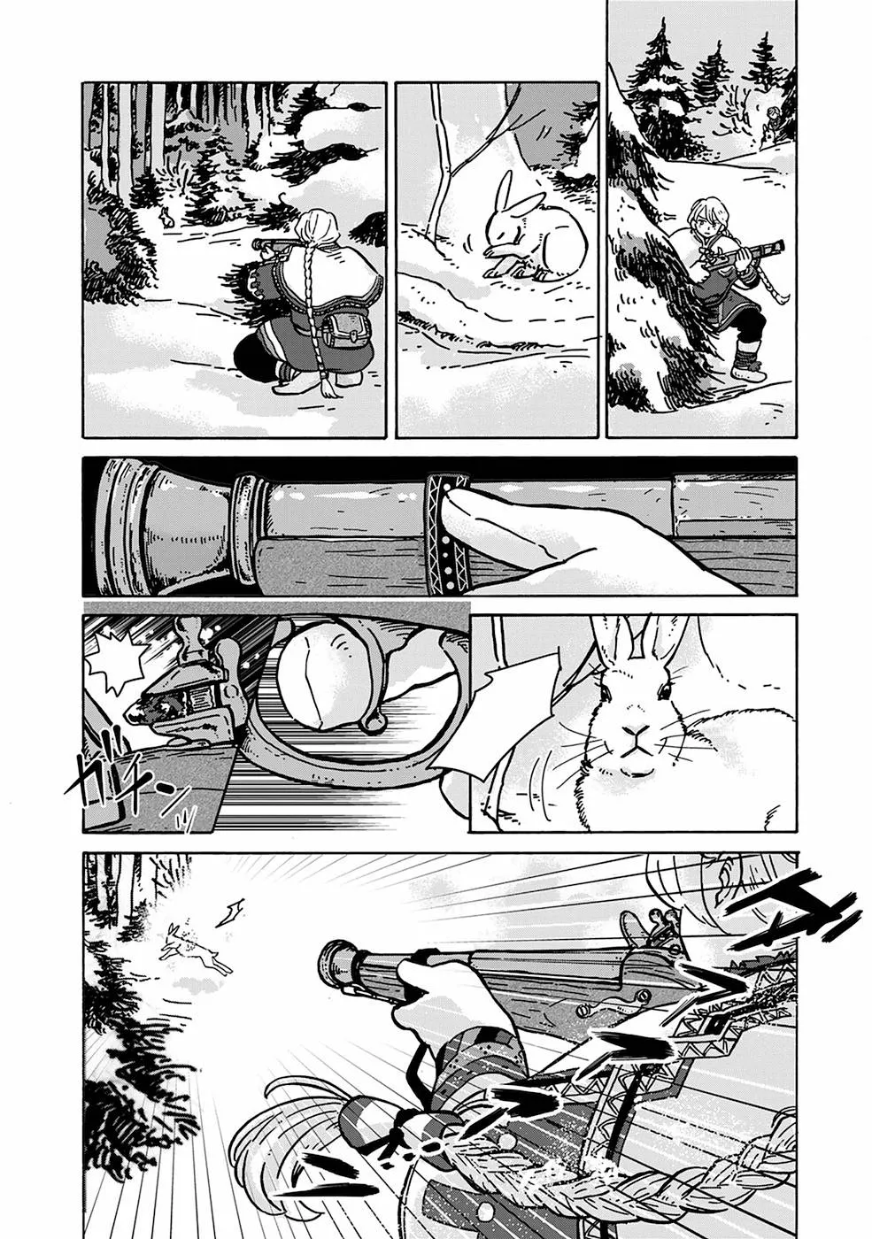 第05话 第10页