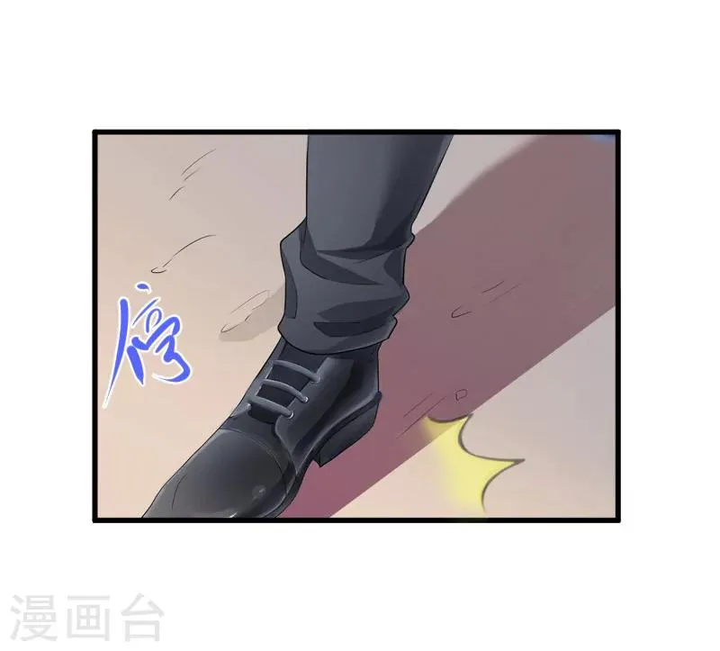 第6话 机会 第15页