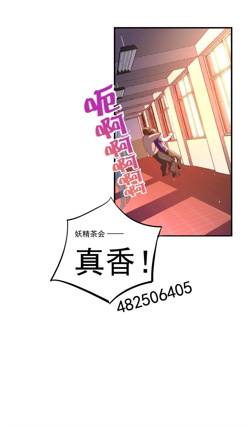 013 谈判 第57页