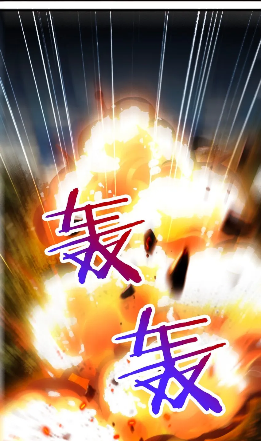 067 不孝有三，AD上单 第18页