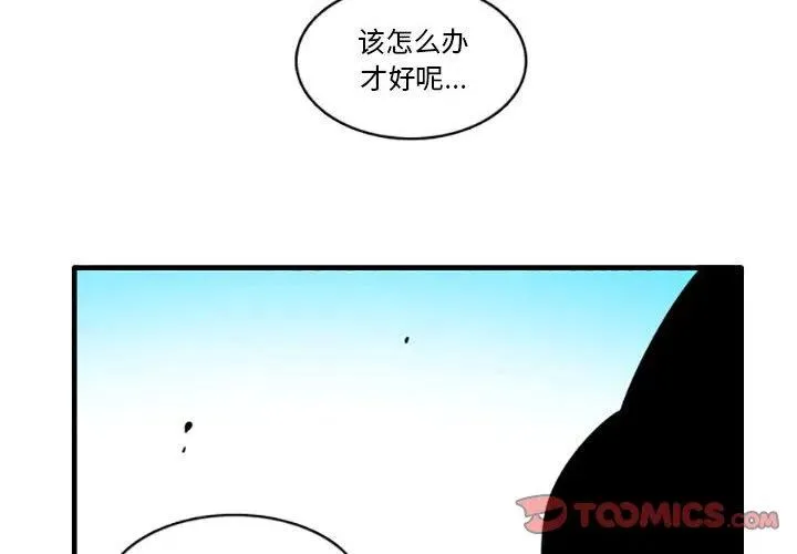 47 第2页