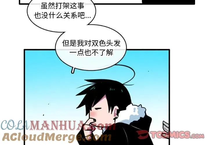 47 第3页