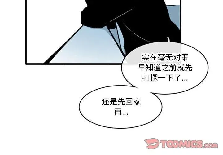 47 第4页