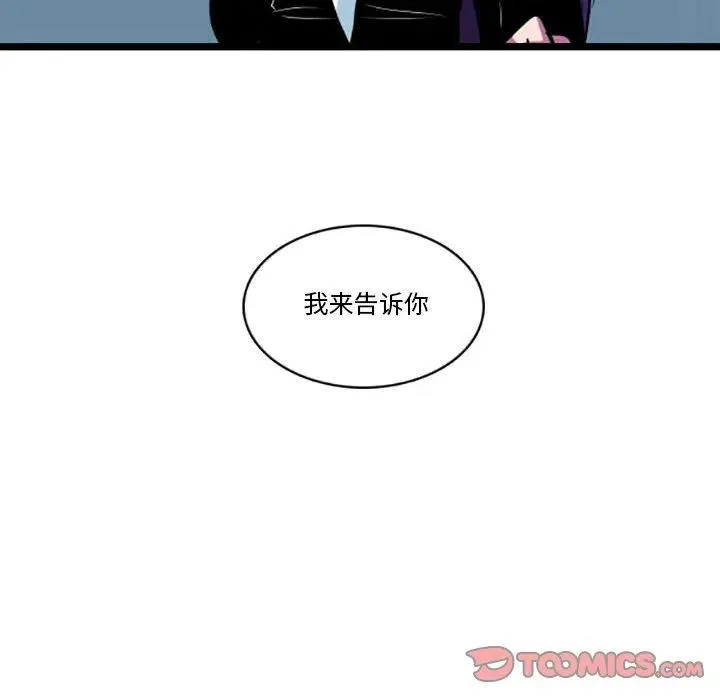 47 第6页