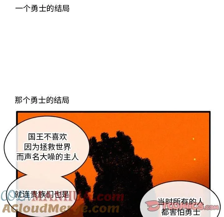 47 第11页